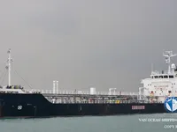 Ọkọ̀ tí ó mú epo / kemikali fún tà