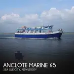 Catamaran fún tà