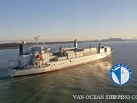 Ọkọ̀ tí wọn fi maa ń gbé ohun èlò tí ó ní ìdáná fún tà