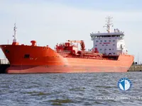Ọkọ̀ tí ó mú epo / kemikali fún tà