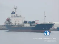 Ọkọ̀ tí ó mú epo / kemikali fún tà