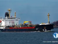 Ọkọ̀ tí ó mú epo / kemikali fún tà