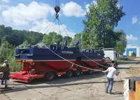 Ọkọ omi ti o fa fún tà