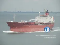 Ọkọ̀ tí ó mú epo / kemikali fún tà