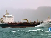 Ọkọ̀ tí ó mú epo / kemikali fún tà