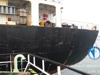 Ọkọ̀ tí ó mú epo / kemikali fún tà