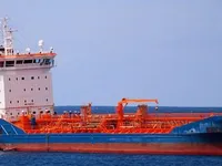 Ọkọ̀ tí ó mú epo / kemikali fún tà
