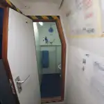 Ọkọ̀ ìjàkú fún tà