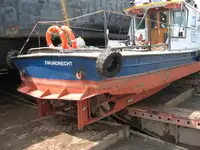 Ọkọ atukọ fun tita