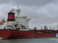 Ọkọ̀ tí ó mú epo / kemikali fún tà