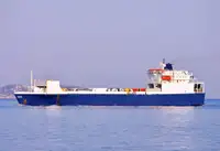 Ọkọ̀ tí ó ń gbé àwọn ohun fún tà