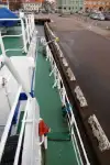 Ọkọ̀ Fẹrrí fún tà