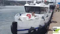 Ọkọ̀ ìwádìí fún tà