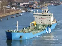 Ọkọ̀ tí ó mú epo / kemikali fún tà