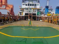 Anchor Handling Tug Supply (AHTS) fún tà