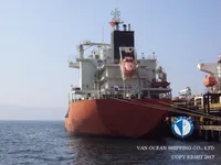 Ọkọ̀ tí ó mú epo / kemikali fún tà