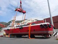 Ọkọ̀ ojú omi tí ó mú àwọn ìkọ́kọ̀ fún tà