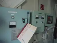 Ọkọ̀ ìjàkú fún tà
