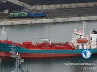 Ọkọ̀ tí ó mú epo / kemikali fún tà