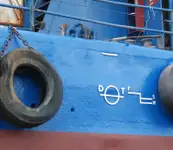 Ọkọ̀ fún tà