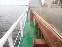 General Cargo/Multi-purpose fún tà