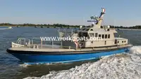 Ọkọ omi ti o fa fún tà