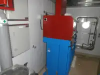 Ọkọ̀ ojú omi tí ó mú àwọn ìkọ́kọ̀ fún tà