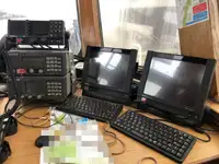 Ọkọ omi ti o fa fún tà