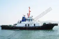 Ọkọ omi ti o fa fún tà
