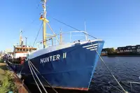 Fast Supply Vessel (FSV) fún tà