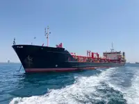 Oil/Chemical tanker fun tita