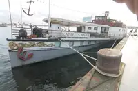 Ọkọ̀ fún tà