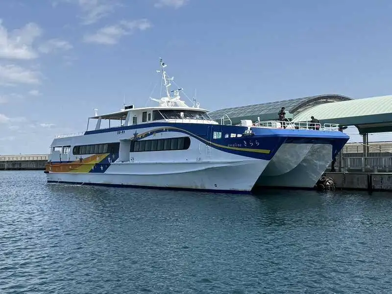 Catamaran fún tà