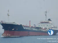 Ọkọ̀ tí ó mú epo / kemikali fún tà