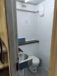 Ọkọ̀ fún tà