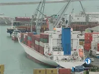 Ọkọ̀ tí wọn fi maa ń gbé ohun èlò tí ó ní ìdáná fún tà