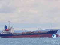 Ọkọ̀ tí ó mú epo / kemikali fún tà