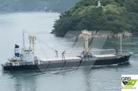 Ọkọ̀ tí ó ń gbé àwọn ohun fún tà