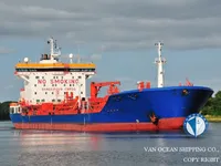 Ọkọ̀ tí ó mú epo / kemikali fún tà