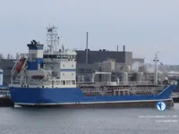 Ọkọ̀ tí ó mú epo / kemikali fún tà