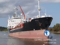 Ọkọ̀ tí ó mú epo / kemikali fún tà