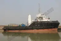 Ọkọ omi ti o fa fún tà