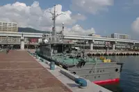 Ọkọ̀ ìjàkú fún tà