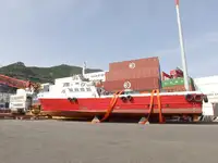 Ọkọ̀ ojú omi tí ó mú àwọn ìkọ́kọ̀ fún tà