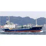Oil/Chemical tanker fun tita