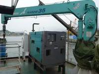 General Cargo/Multi-purpose fún tà
