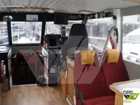 Ọkọ̀ Fẹrrí fún tà