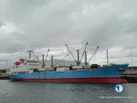 Ọkọ̀ tí wọn fi maa ń gbé ohun èlò tí ó ní ìdáná fún tà