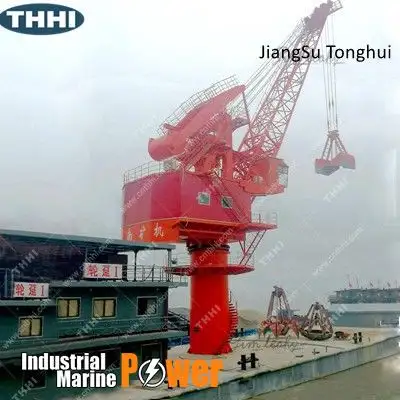 Ọkọ̀ fún tà