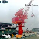 Ọkọ̀ fún tà